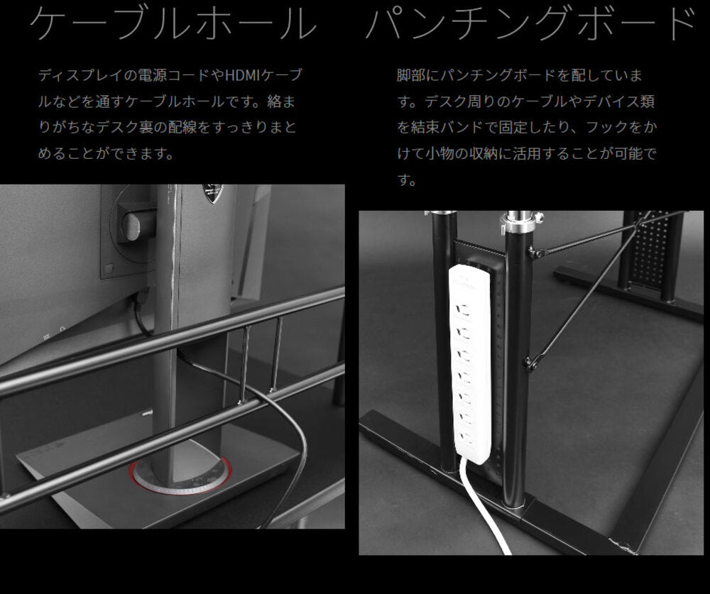 昇降式 パソコンラック ゲーミングデスク コンパクト 収納力は最大級 Be's製:Bauhutte BHD-750PRM