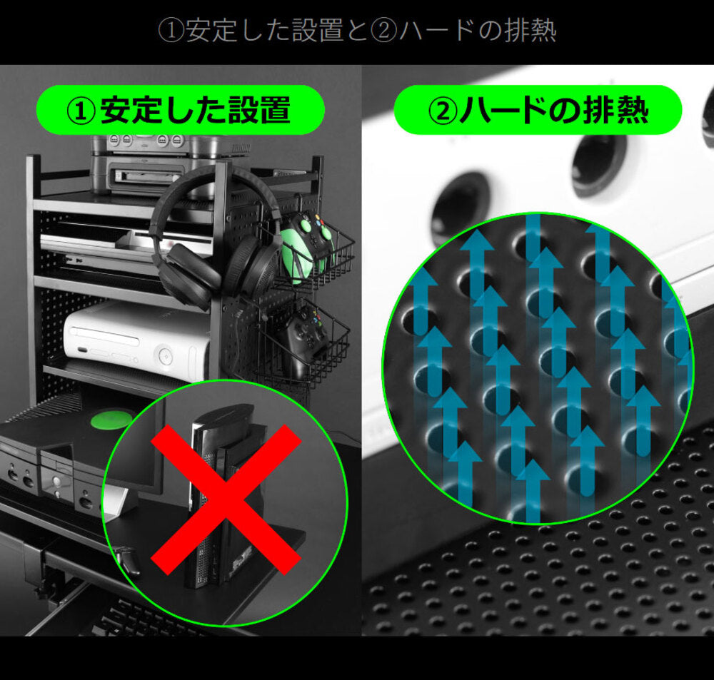 ゲーム機収納ラック スライド棚付 ゲーム機収納多機能ラック Be's製:Bauhutte 【BHS-380G】