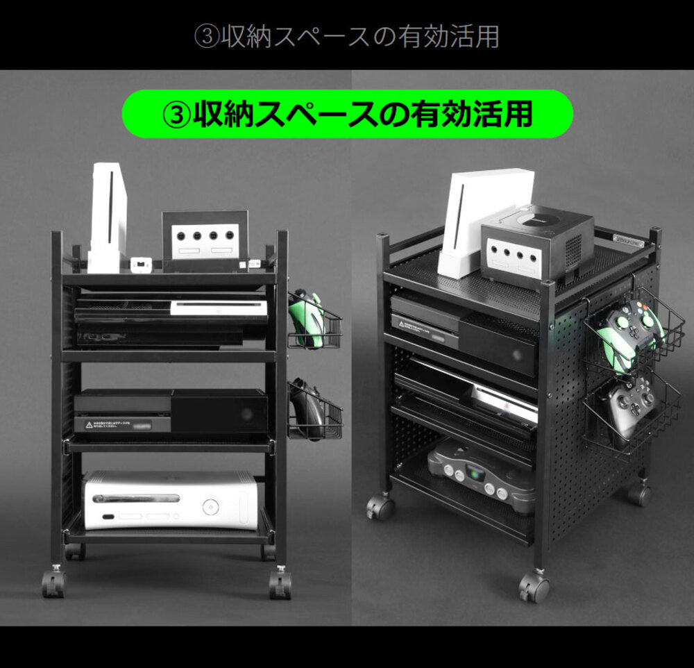 ゲーム機収納ラック スライド棚付 ゲーム機収納多機能ラック Be's製:Bauhutte 【BHS-380G】