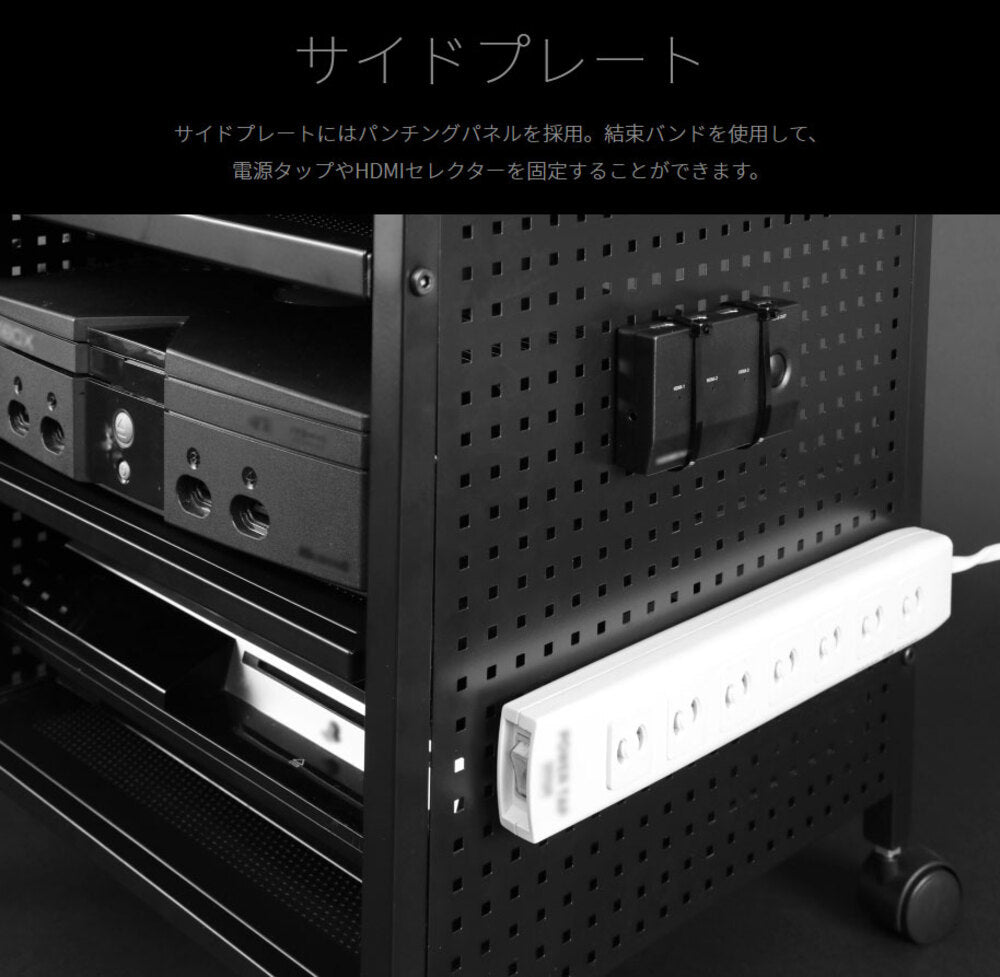 ゲーム機収納ラック スライド棚付 ゲーム機収納多機能ラック Be's製:Bauhutte 【BHS-380G】