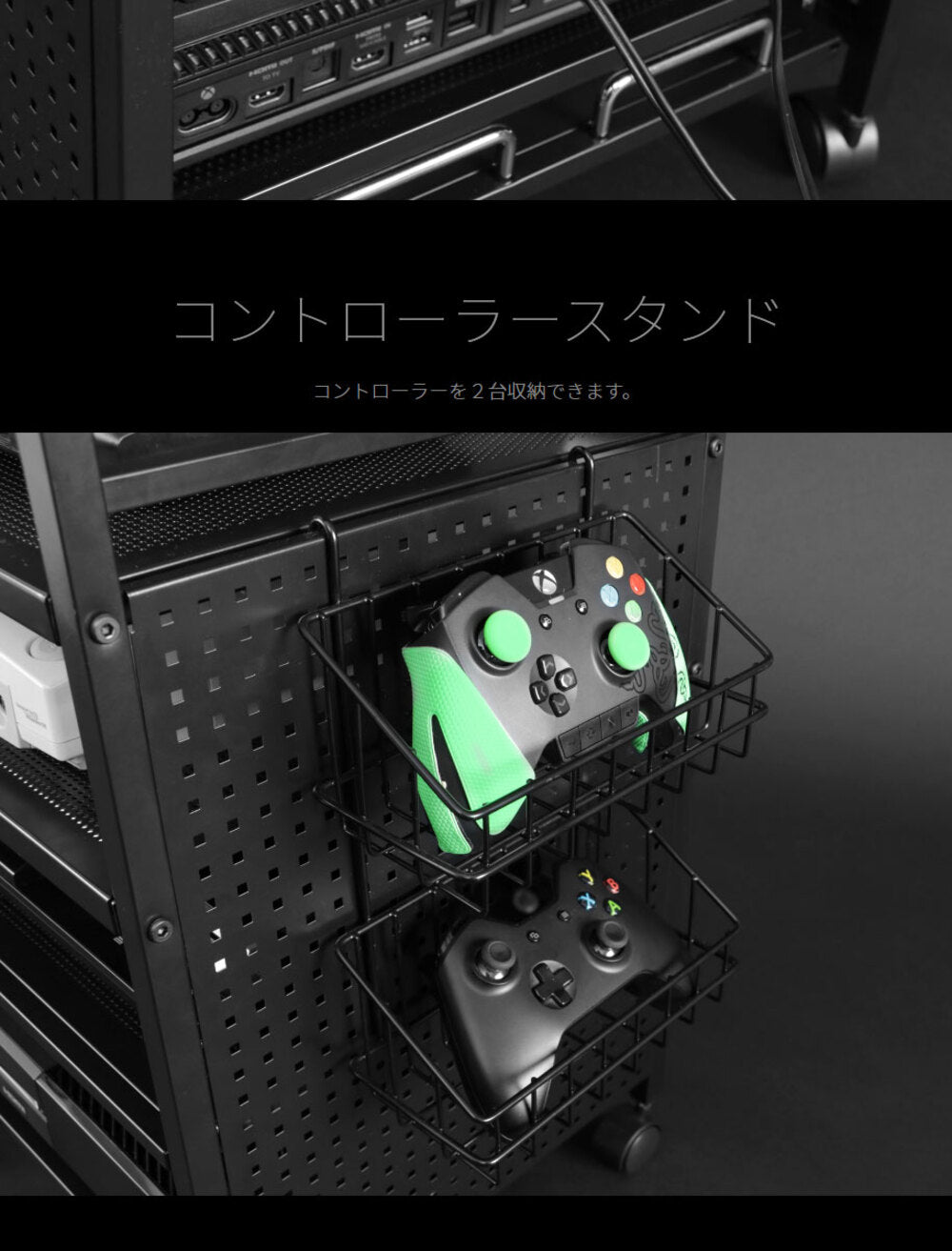 ゲーム機収納ラック スライド棚付 ゲーム機収納多機能ラック Be's製:Bauhutte 【BHS-380G】