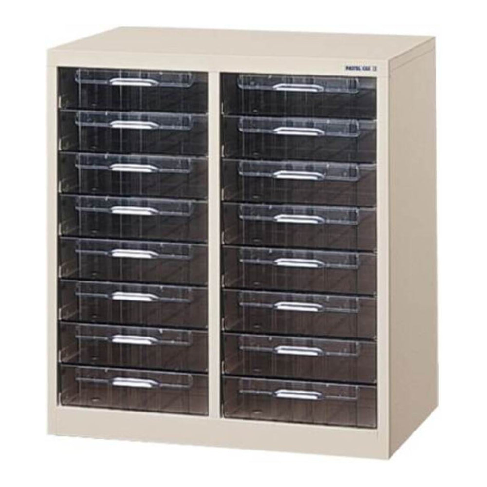 シンプルデザイン 省スペース 収納ボックス