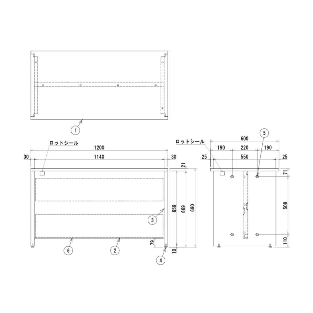 サイズ W1200 オフィスカウンター