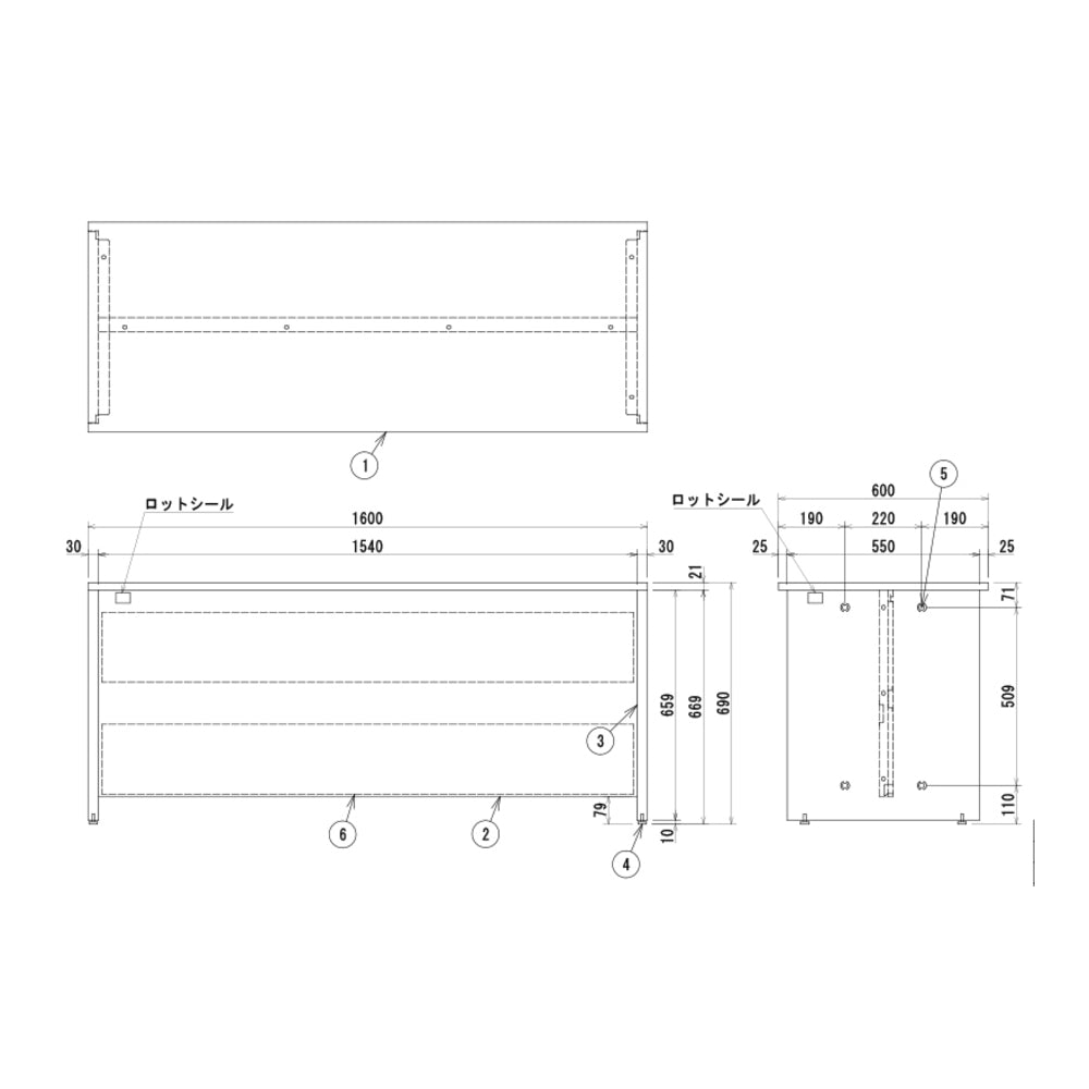 サイズ W1600 受付テーブル