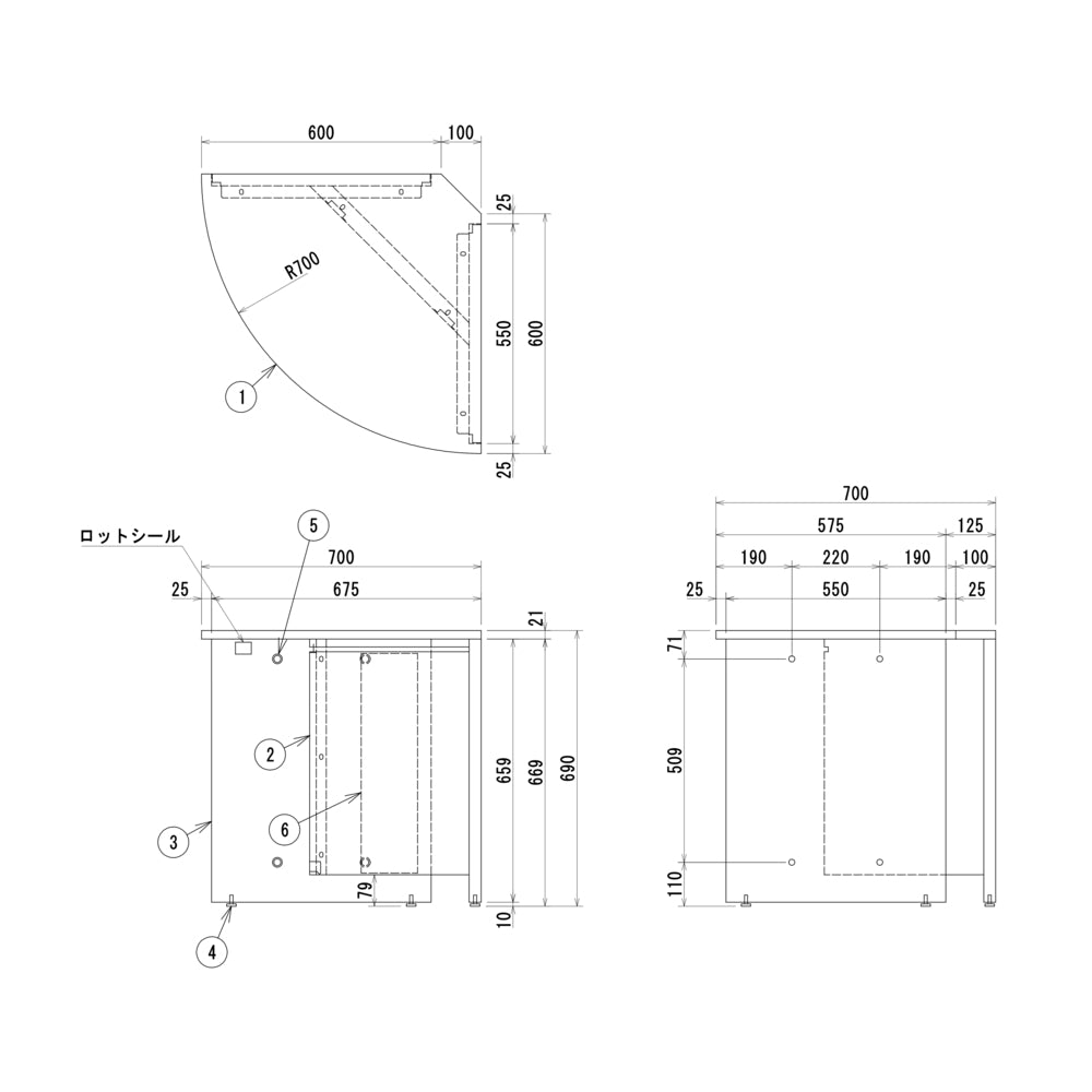 受付カウンター ロータイプ システムカウンター