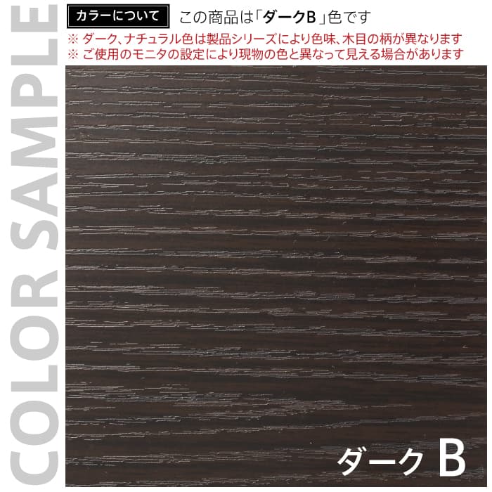 法人様限定 シンプルテーブル W1200×D400 長方形 作業台 レイアウト自在【rfspt1240】