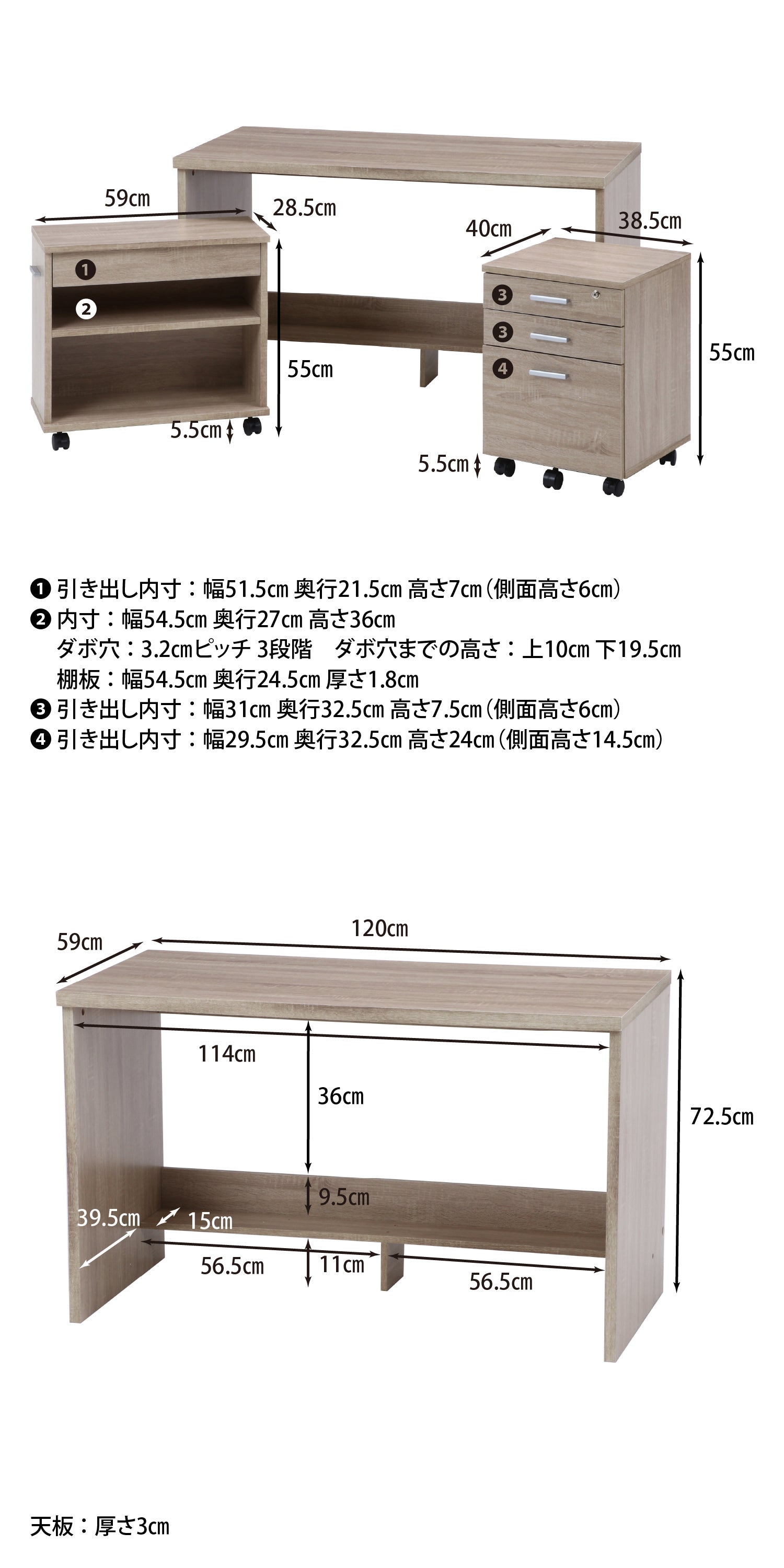 リラックスしながら作業できる設計