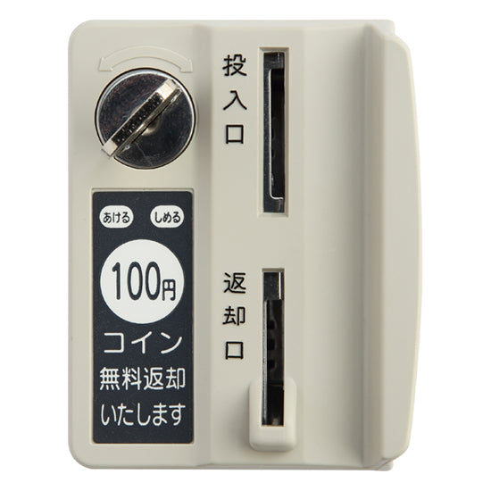 更衣室 更衣用 ロッカー 10人用 2列5段 W900 H1790mm シリンダー/ダイヤル/内筒/コインリターン錠【オフィス家具市場】【日本製】【HLK-C10】