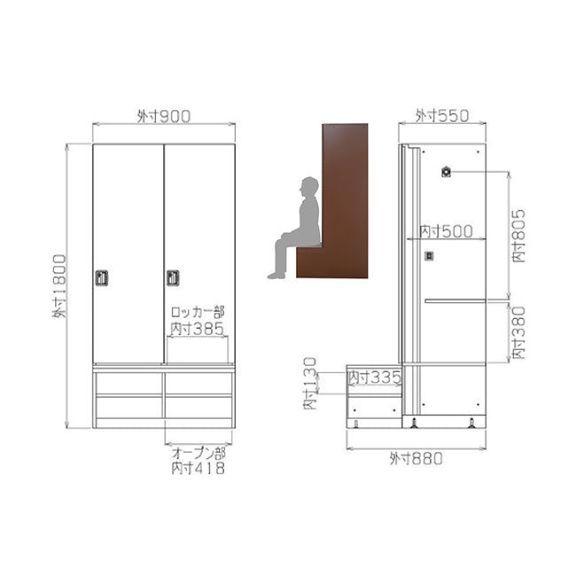 ゴルフ場ロッカー 2人用 ベンチ付き 更衣室 施設 W900×H1800【オフィス家具市場】【日本製】【受注生産品】【HDK-GB21】