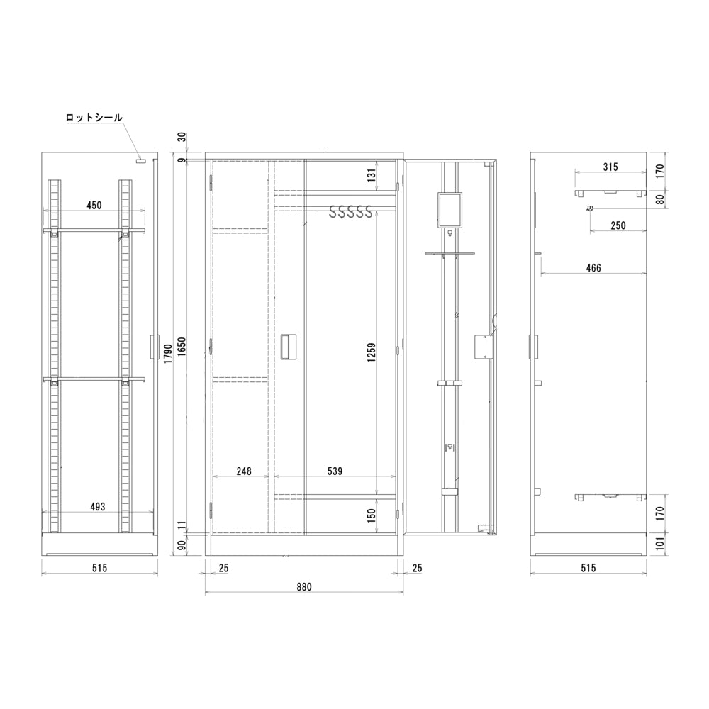 コンパクト 固定棚板付き オフィスロッカー