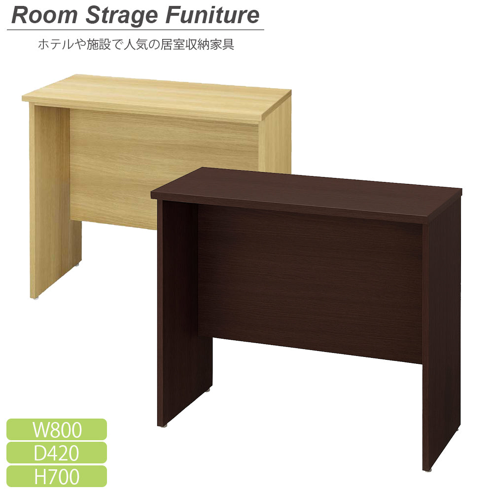 居室収納家具 福祉施設 病院 ホテル居室