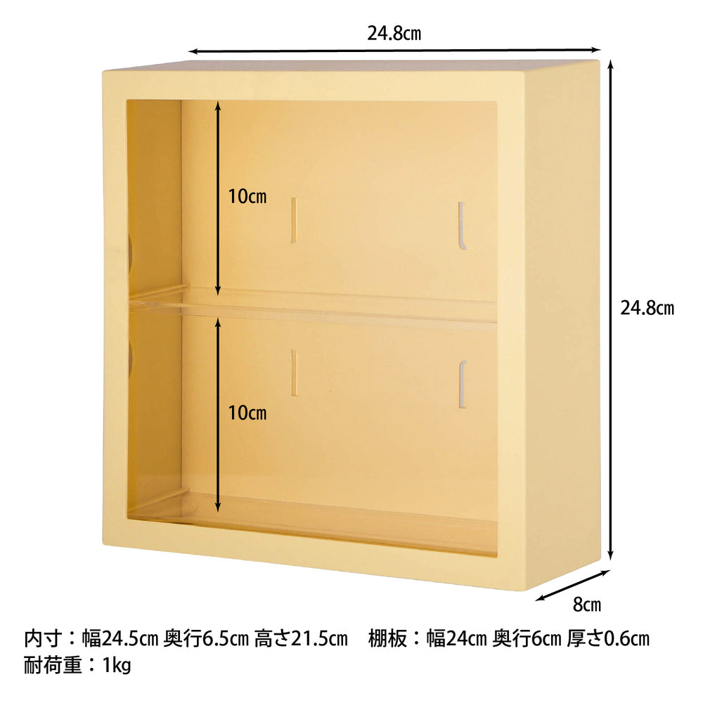 コレクションケース kake カプセルトイ 壁掛け可能 スライド扉 スリット棚 フィギュアケース【FB29022】