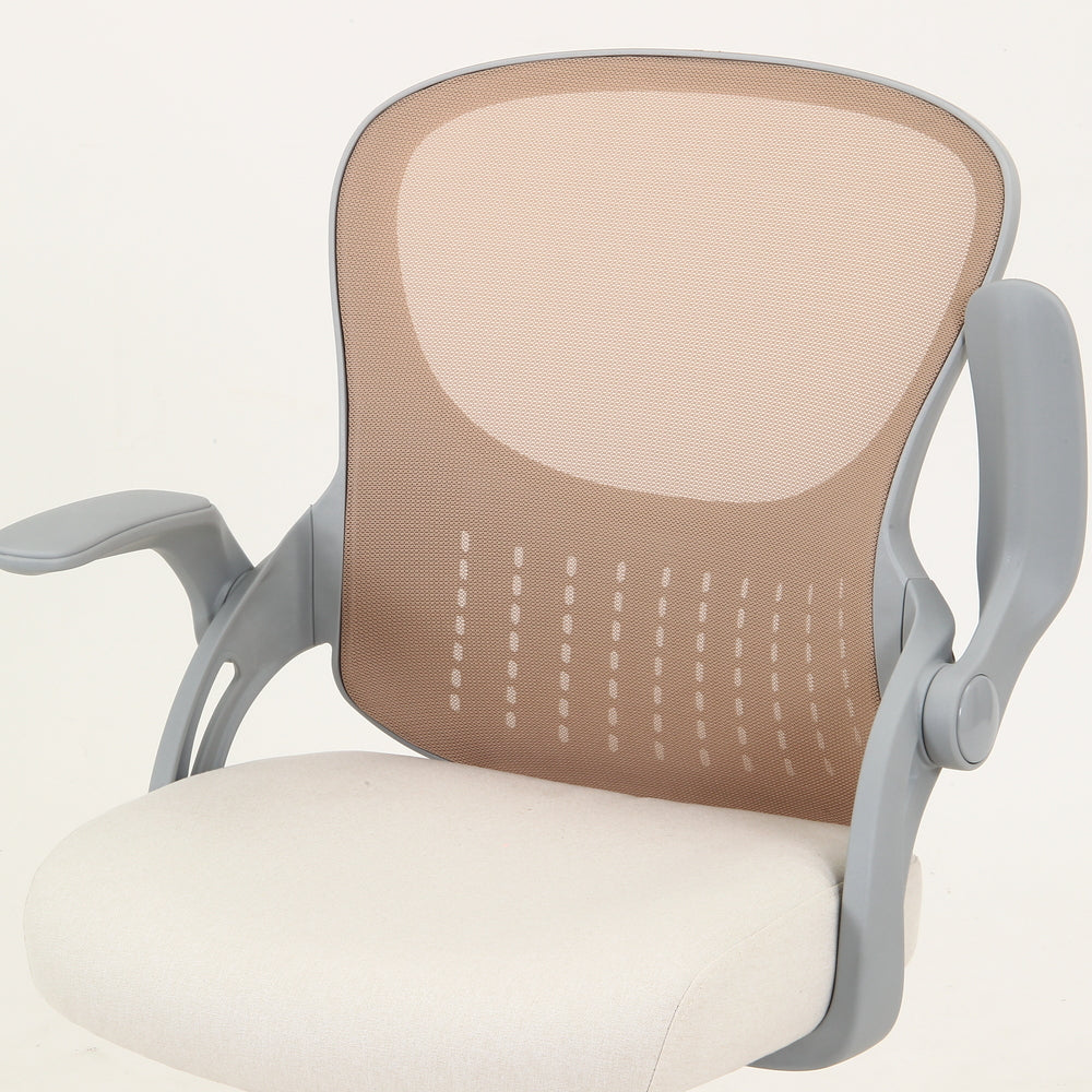 上げ下げ可能 アームレスト ひじ掛け チェア