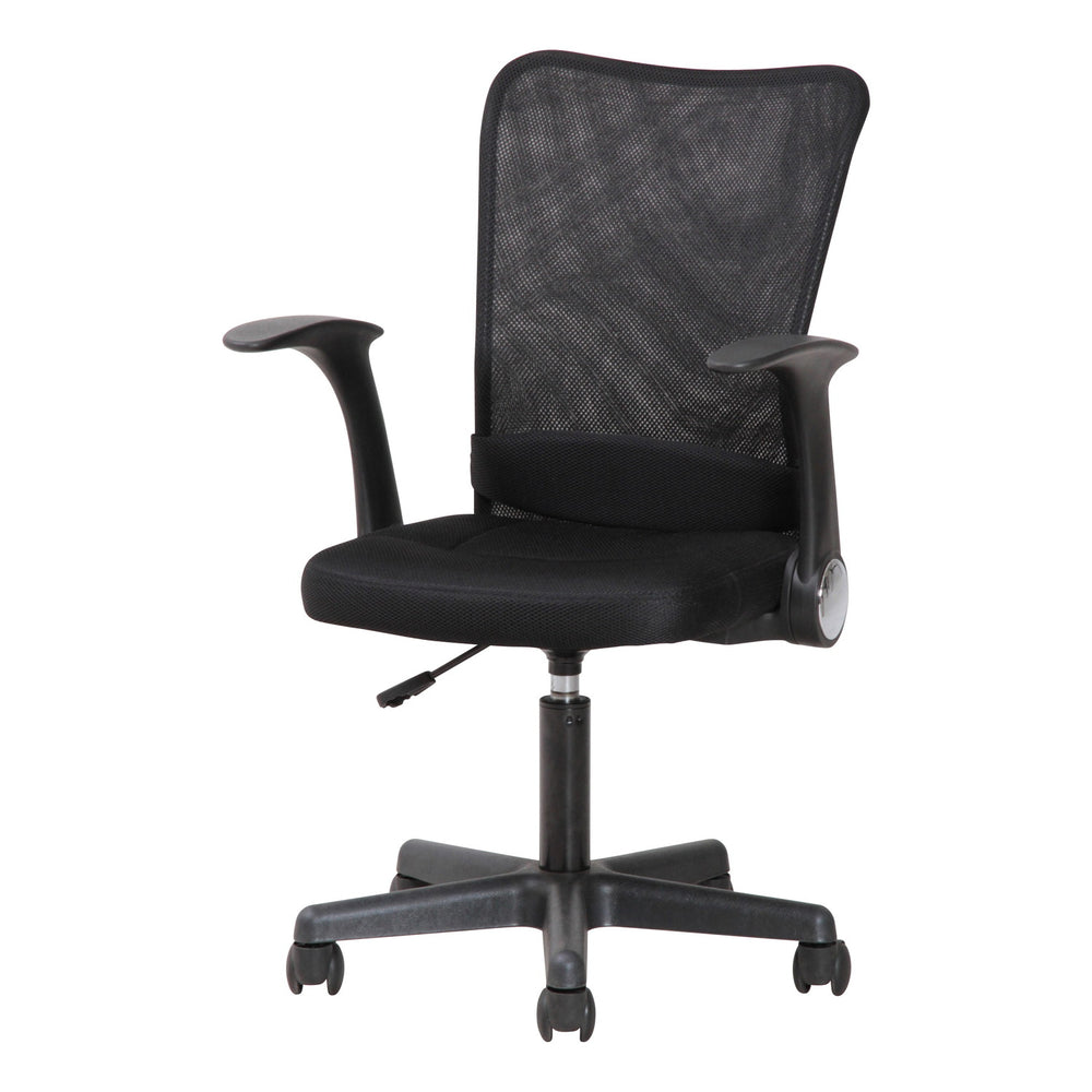 アームアップチェアー ランバーサポート付き ブラック