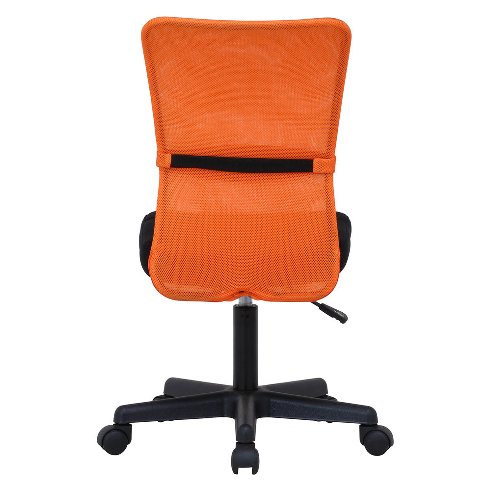 メッシュバックチェア ハンター ランバーサポート付 オフィスチェア デスクチェア 高さ調整可能【FB9443】