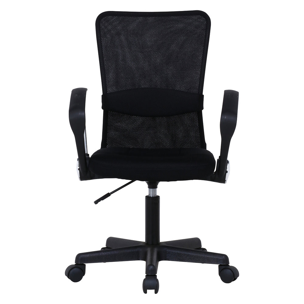 メッシュバックチェア ハンター ランバーサポート付 オフィスチェア デスクチェア 高さ調整可能【FB9443】