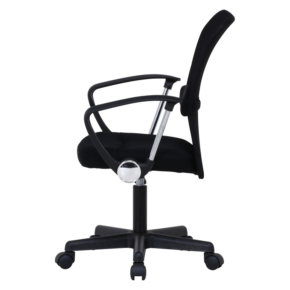 メッシュバックチェア ハンター ランバーサポート付 オフィスチェア デスクチェア 高さ調整可能【FB9443】