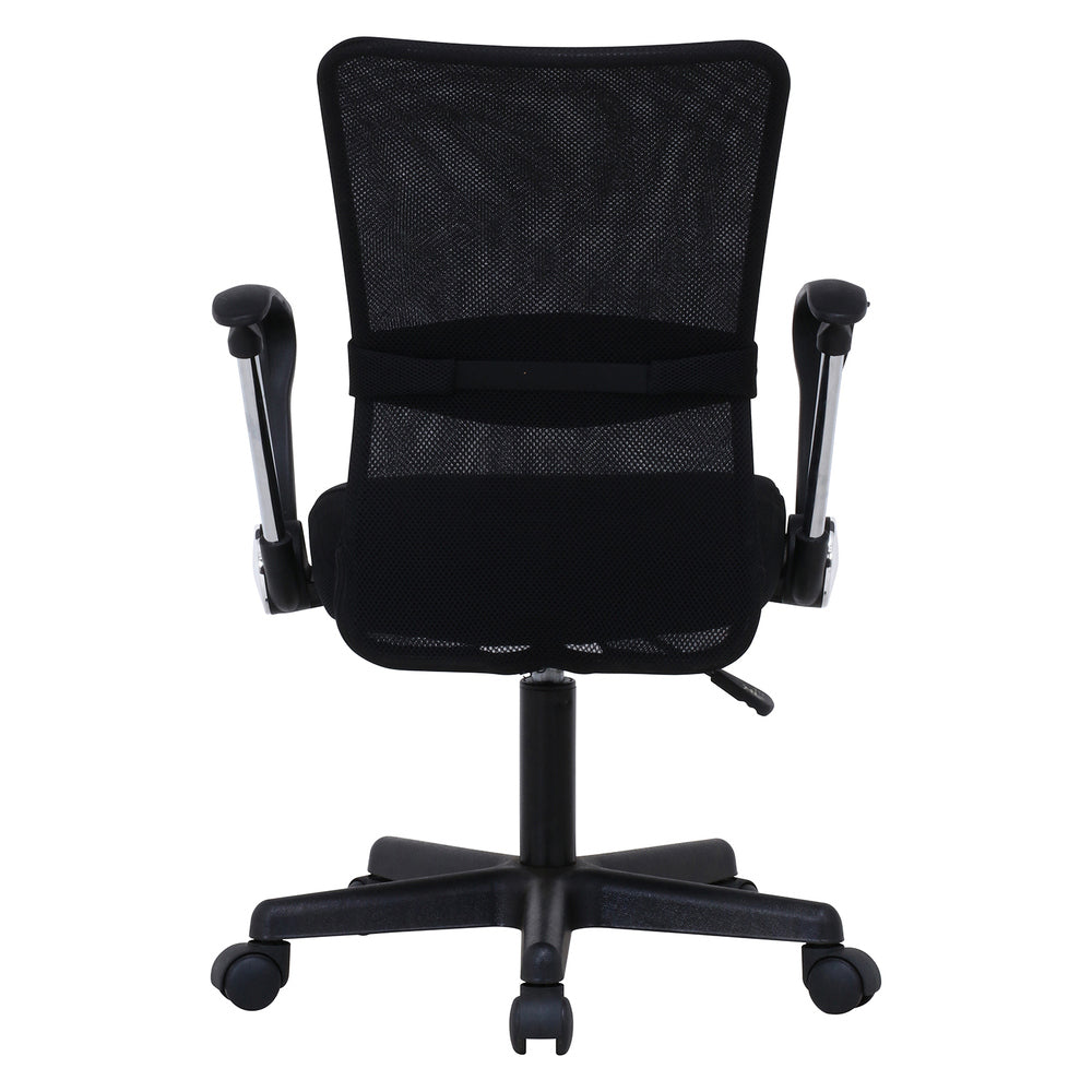 メッシュバックチェア ハンター ランバーサポート付 オフィスチェア デスクチェア 高さ調整可能【FB9443】