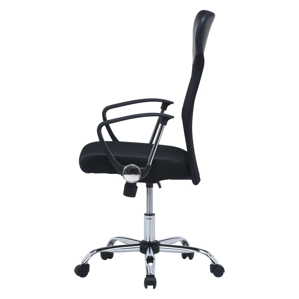 背中サポート 肘掛け スタイリッシュ