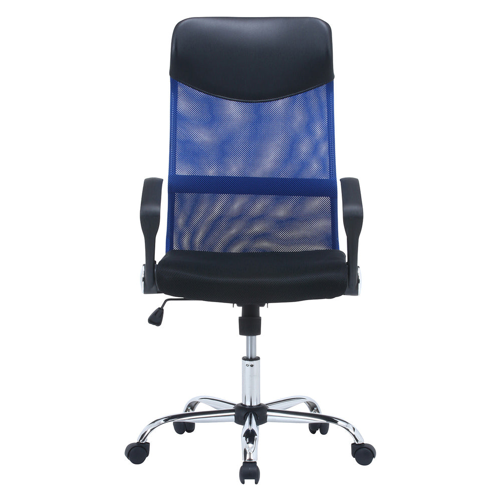 高さ調整 腰サポート スタイリッシュ