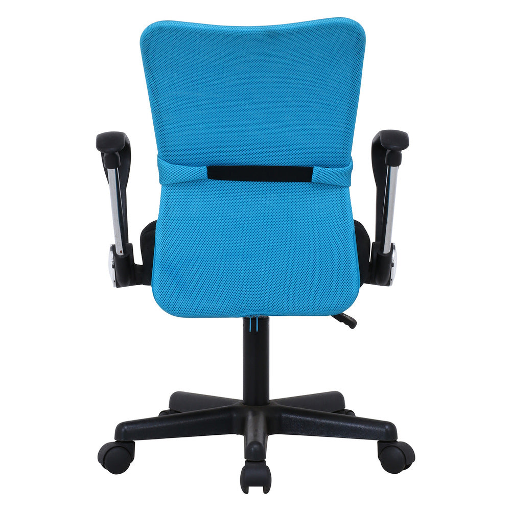 メッシュバックチェア ハンター ランバーサポート付 オフィスチェア デスクチェア 高さ調整可能【FB9443】