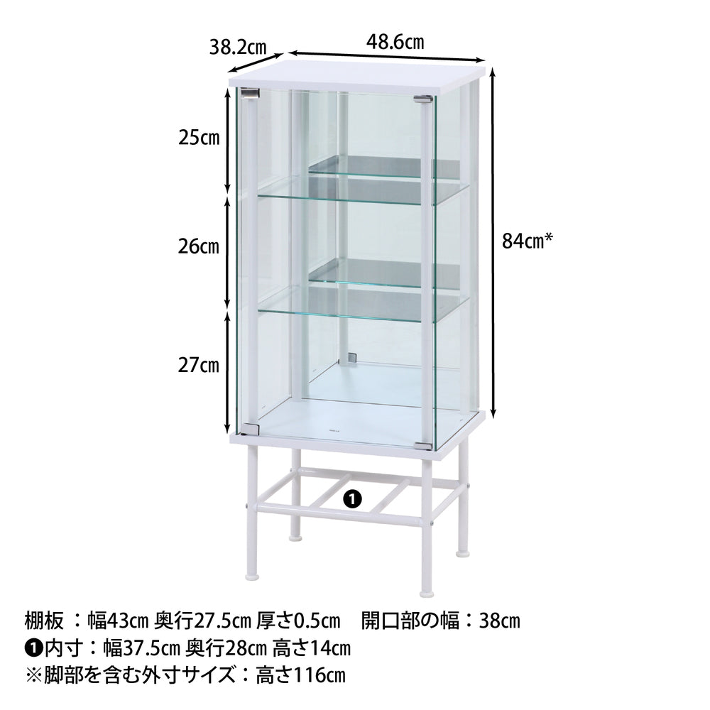 ディスプレイ家具 リビング収納 インテリア