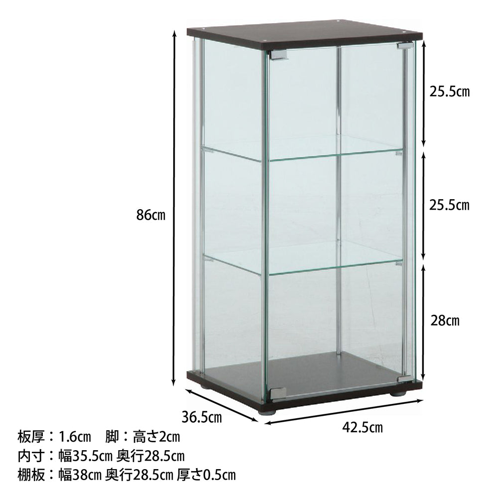 アクセサリーケース 本体寸法 3段