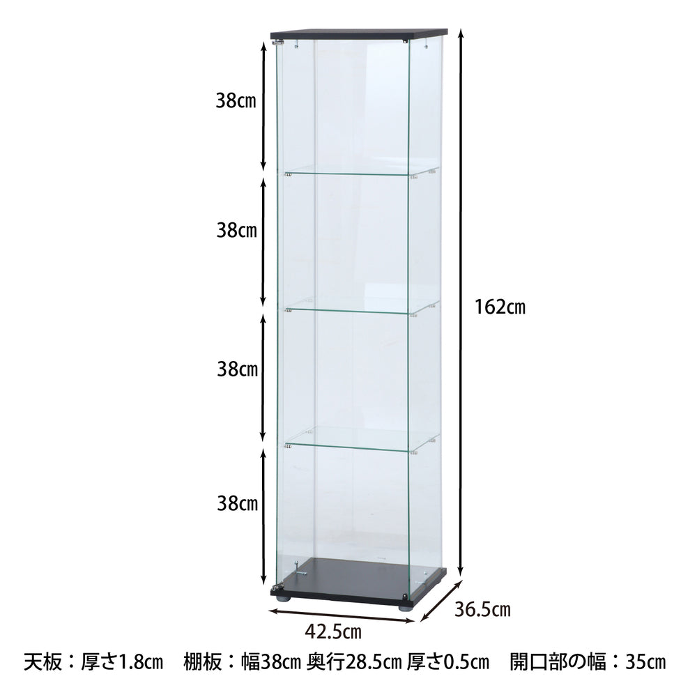 ディスプレイラック 仕様 本体寸法