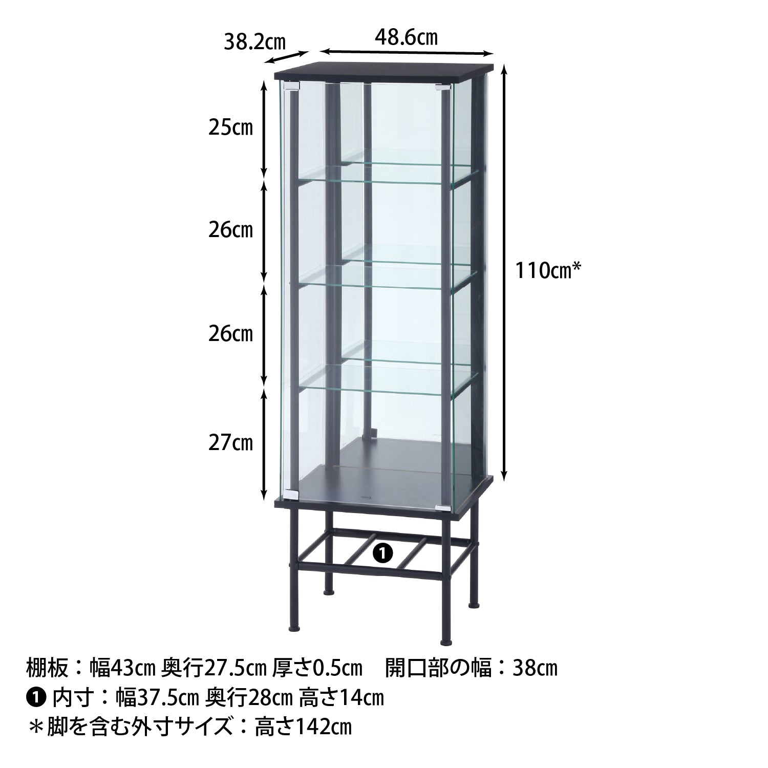 ディスプレイケース アクセサリー ミラータイプ