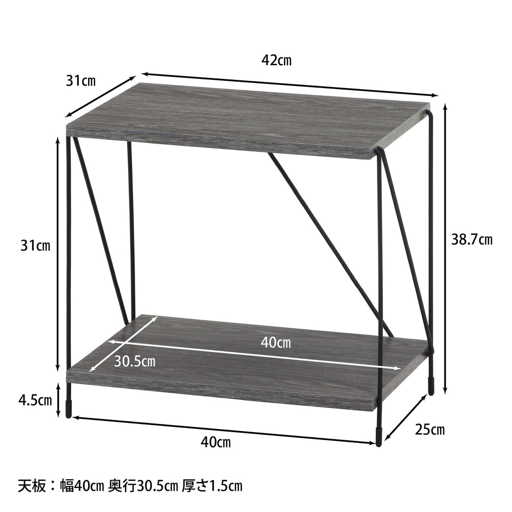 モジュールラック ワイヤーラック オープンラック