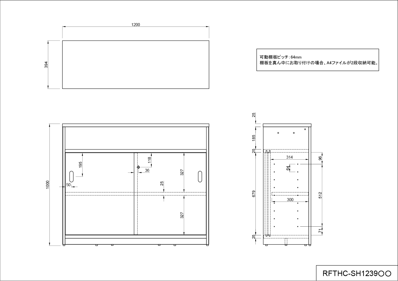 スライド扉で通路スペースを取らずスマートに開閉可能な書庫型ハイカウンター