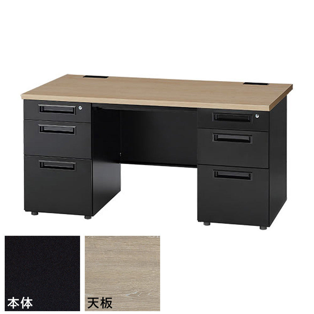 ネオフォレスト天板 ブラック本体 両袖デスク