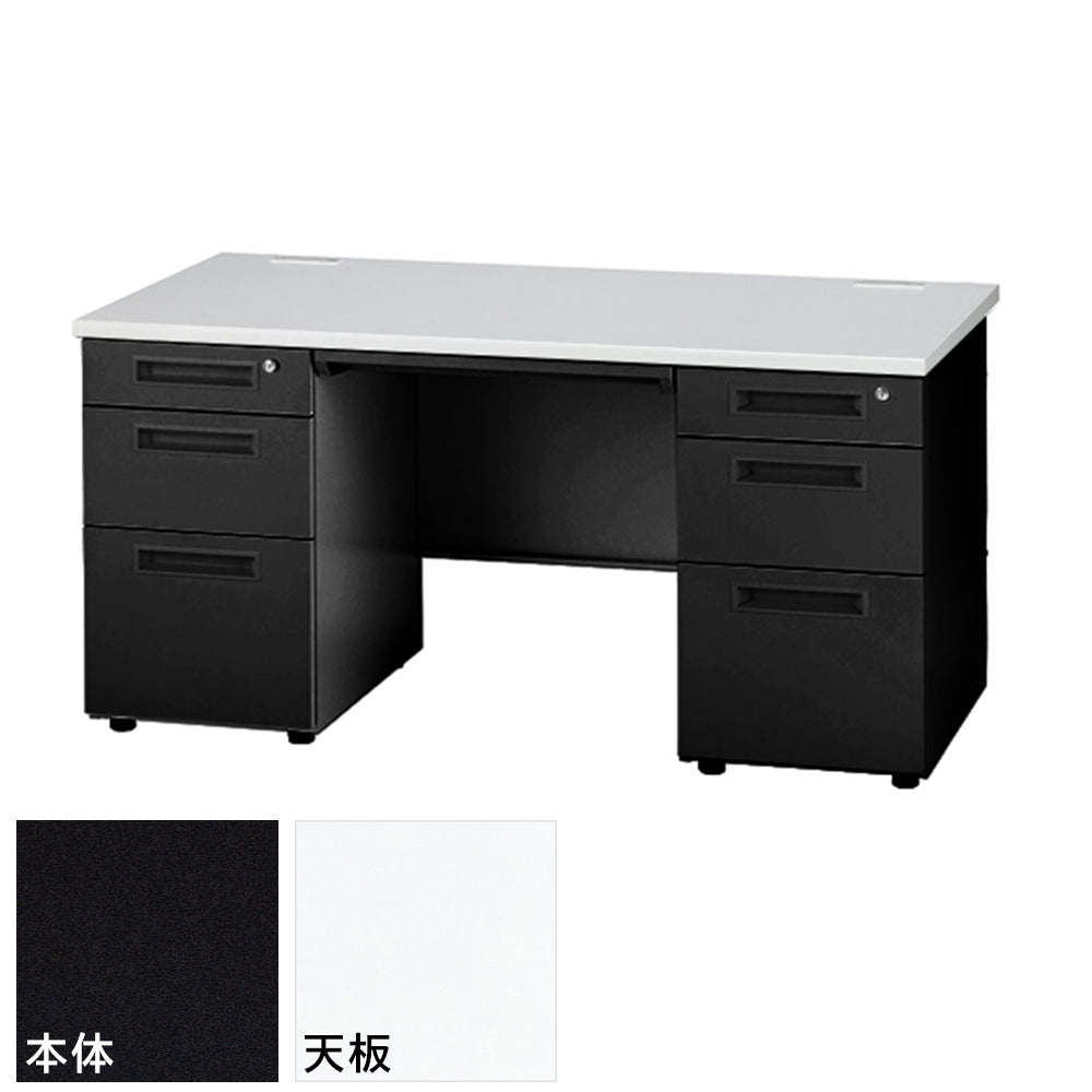 ブラック本体 ホワイト天板 定番デスク