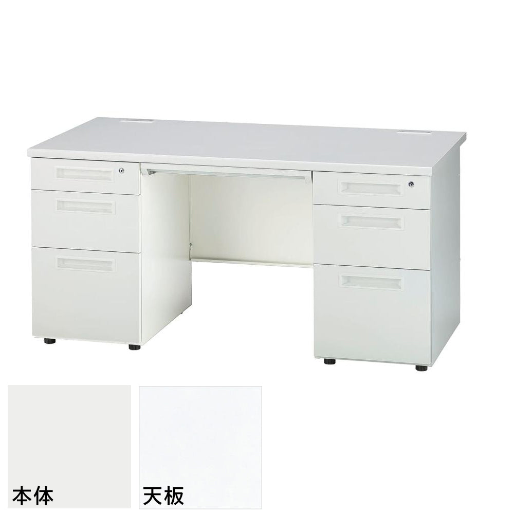 両袖タイプ フリーアドレスデスク ホワイト