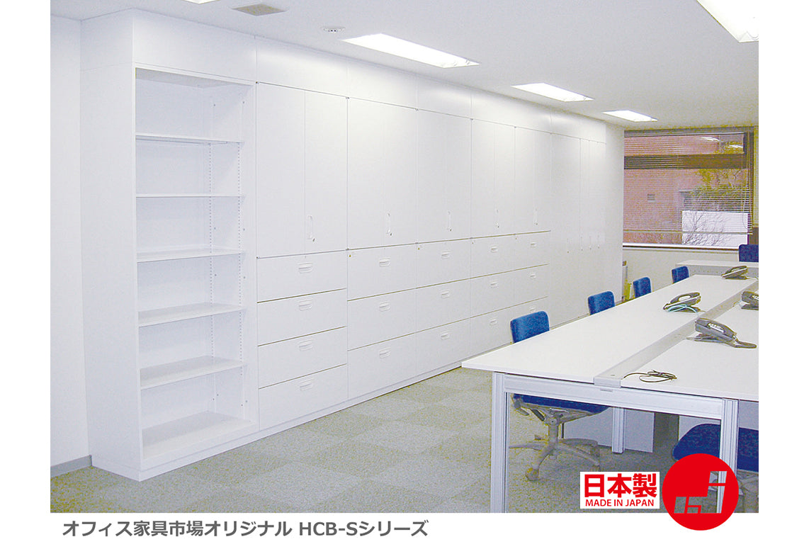 壁面収納庫深型 オープン W900mm 浅型・深型 高さ2タイプ ホワイト ブラック 完成品【オフィス家具市場】【日本製】【HCB-O1O2】