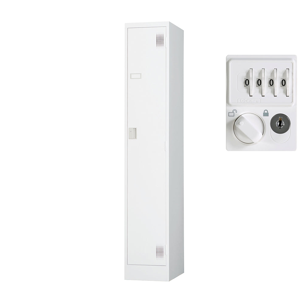 更衣室 更衣用 ロッカー 1人用 ワイド・スリム 固定網棚 H1790mm【オフィス家具市場】【日本製】【HLK-T01】