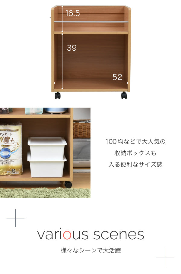 ストック管理がしやすくなる大容量収納ラック