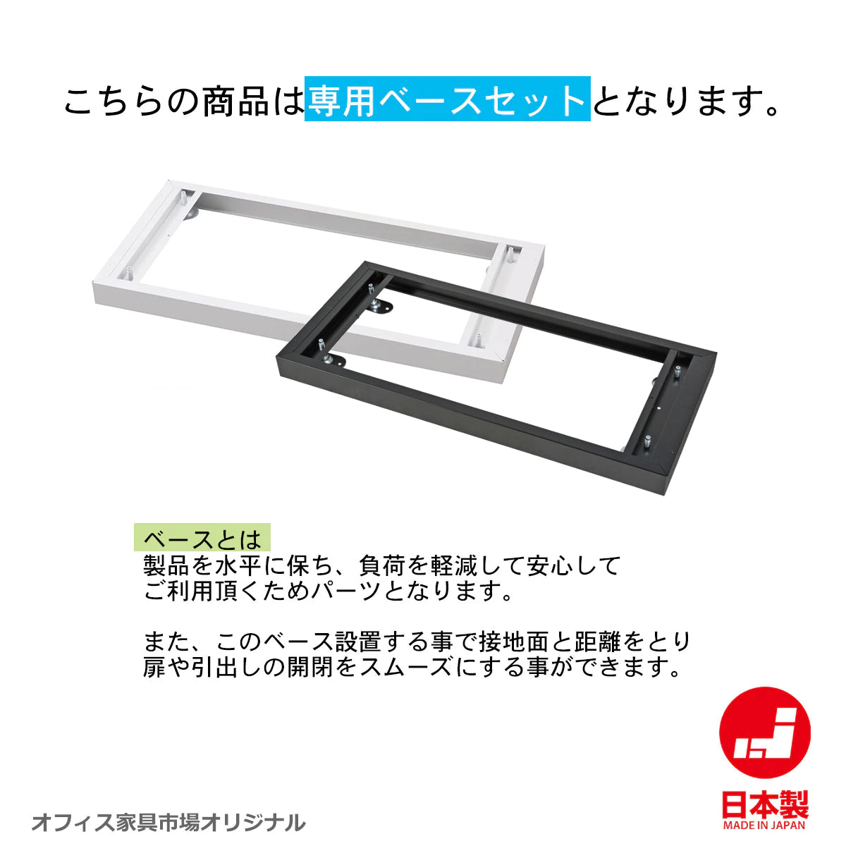 旧タイプ パーソナルロッカー アウトレット品 在庫限り【H-OUTOLET-HOS】