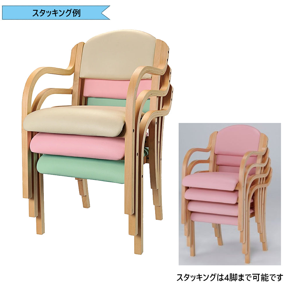 スタッキング4脚まで ナチュラルフレーム