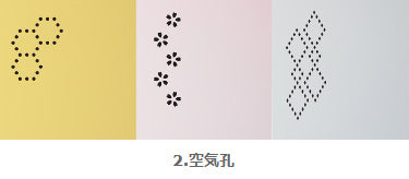 keula 空気孔 扉 デザインロッカー