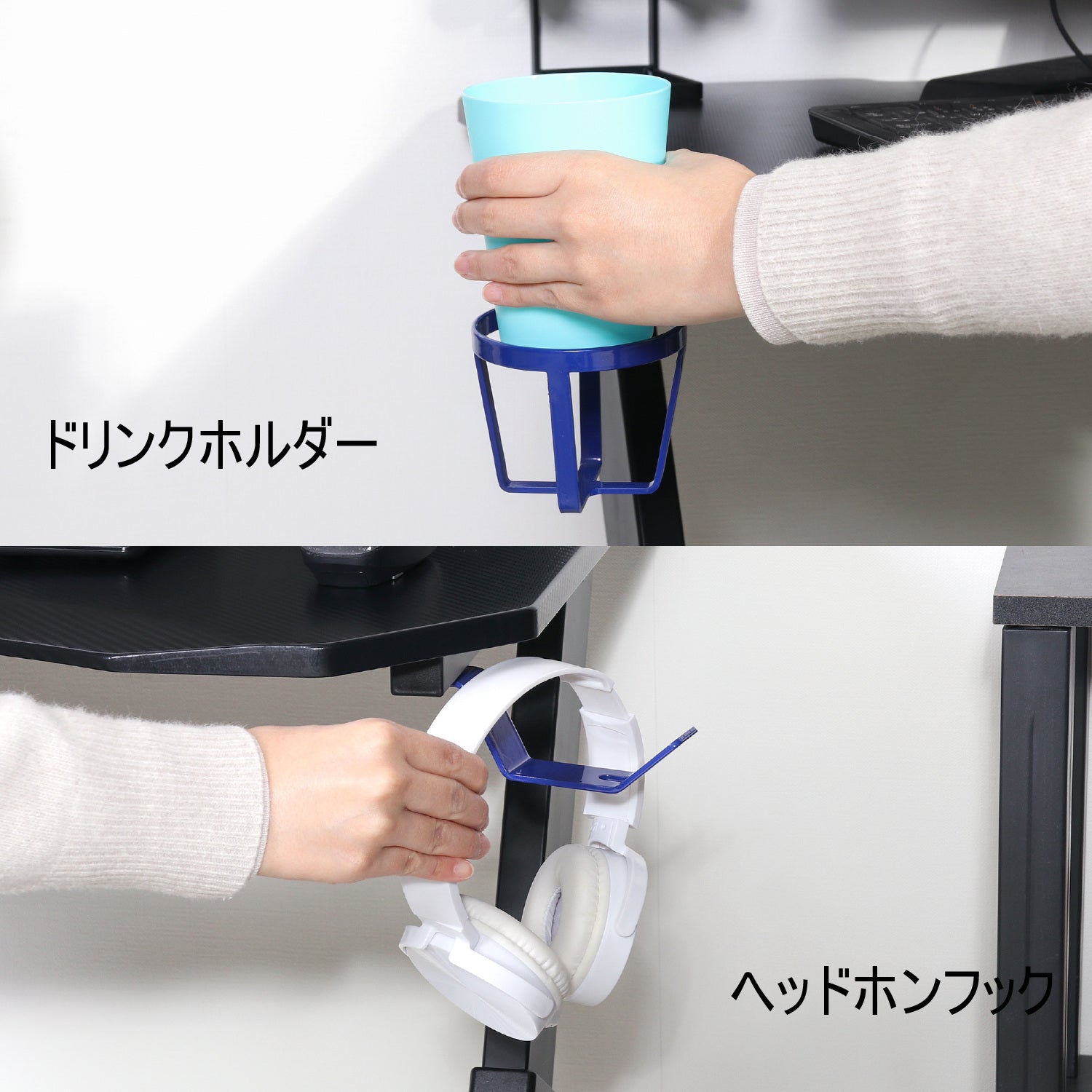 学習と趣味を両立しやすいキッズデスク
