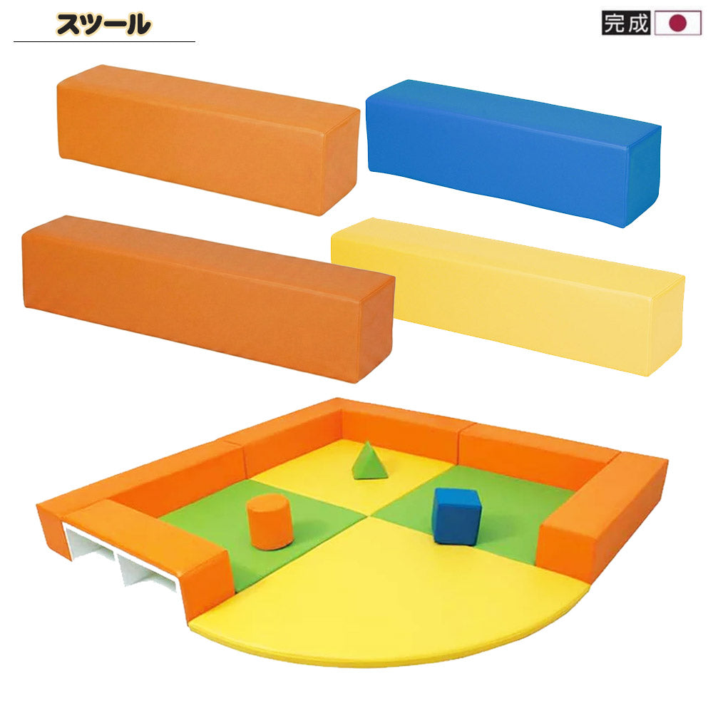 キッズガーデン お子様に配慮した安全な素材で作成されたスツール