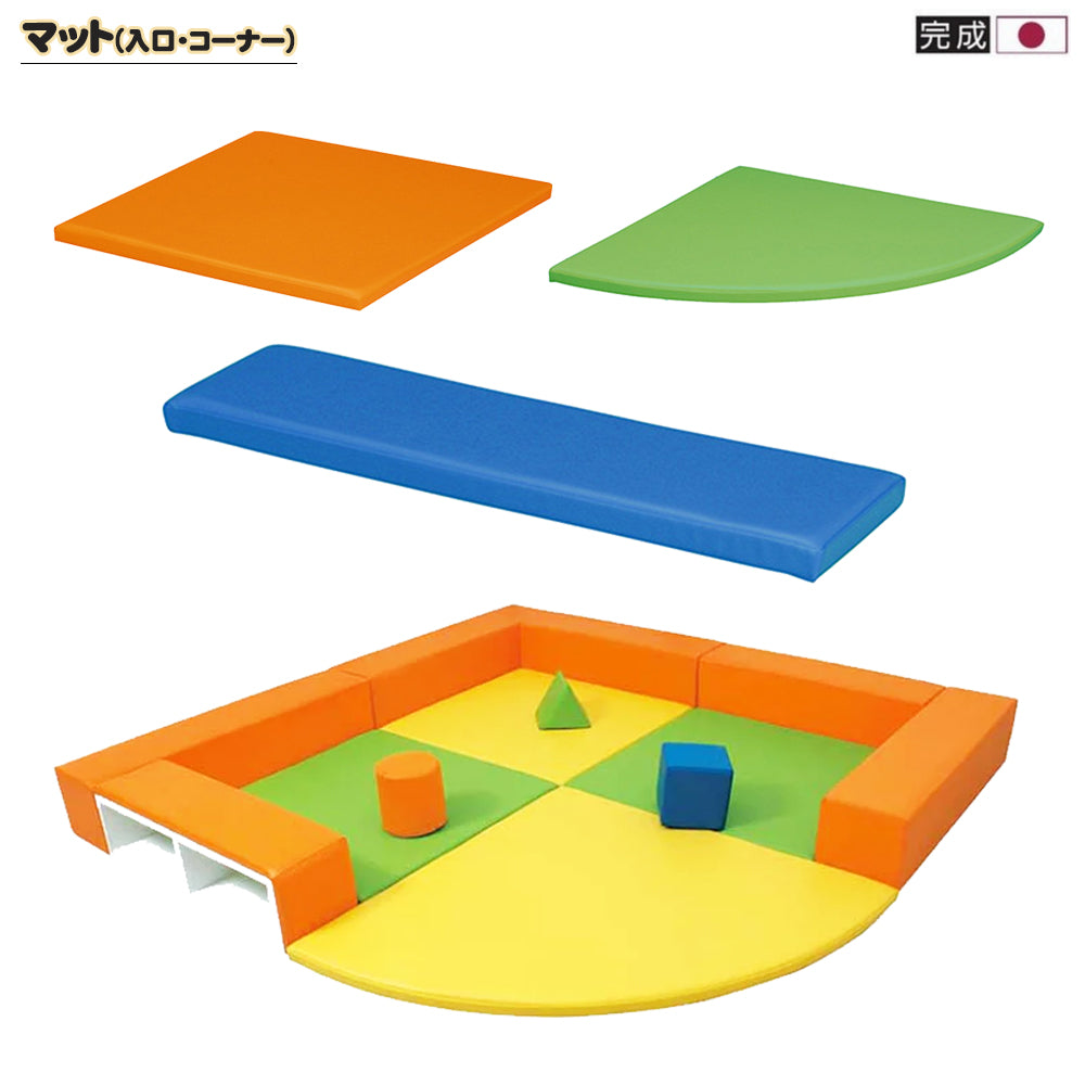 幼児の室内プレイグラウンド用の安全マット カラフルに揃えて楽しく遊べる