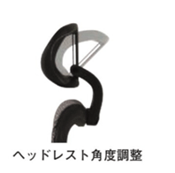 多機能ハイスペック オフィスチェア メッシュ張り シンクロロッキング ヘッドレスト付【cks2】