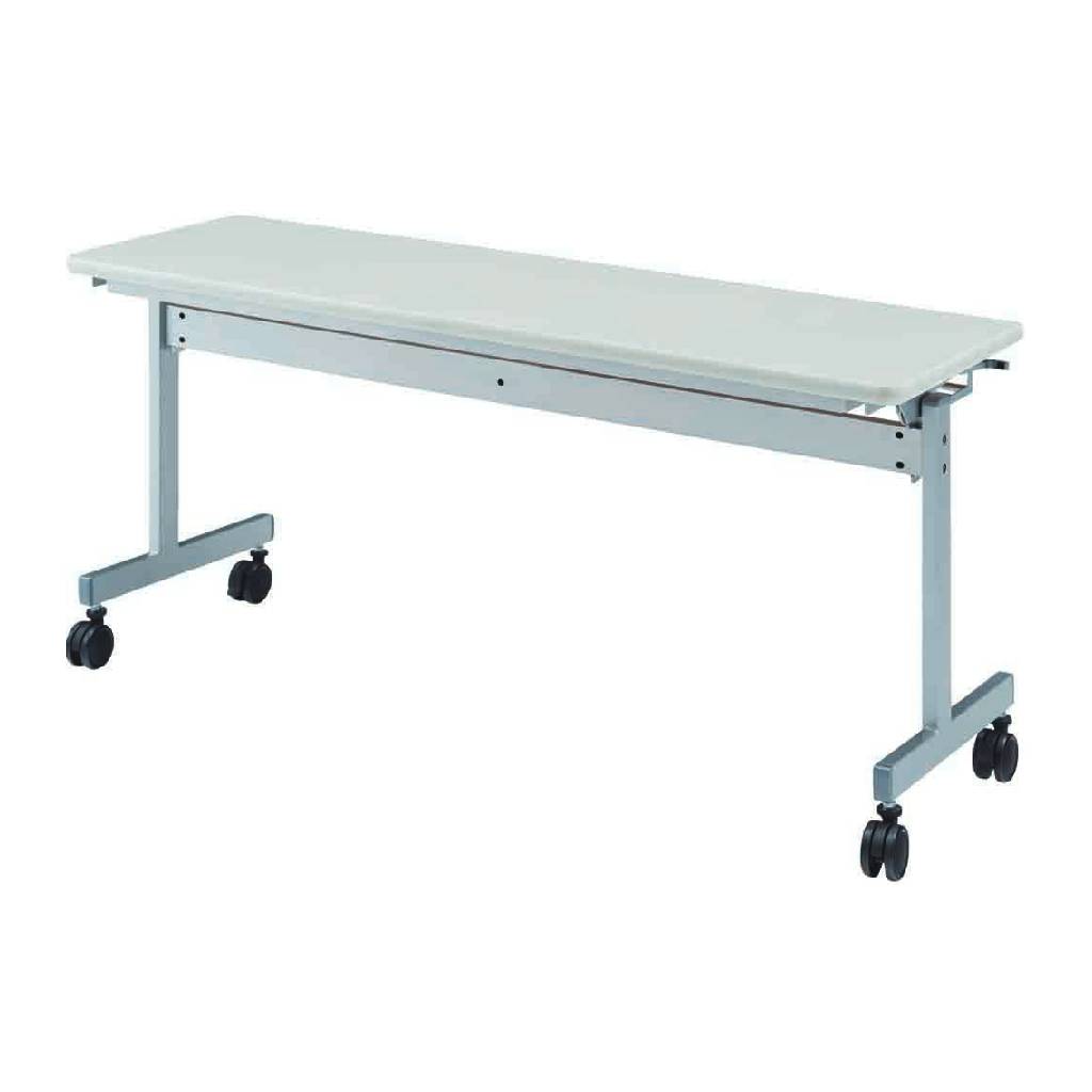 ネオホワイト 幕板無し 奥行450mm