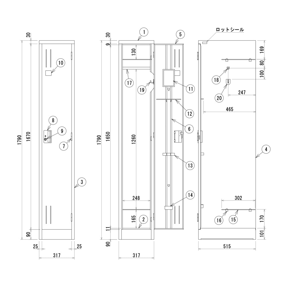 商品サイズ 1連2号 W317