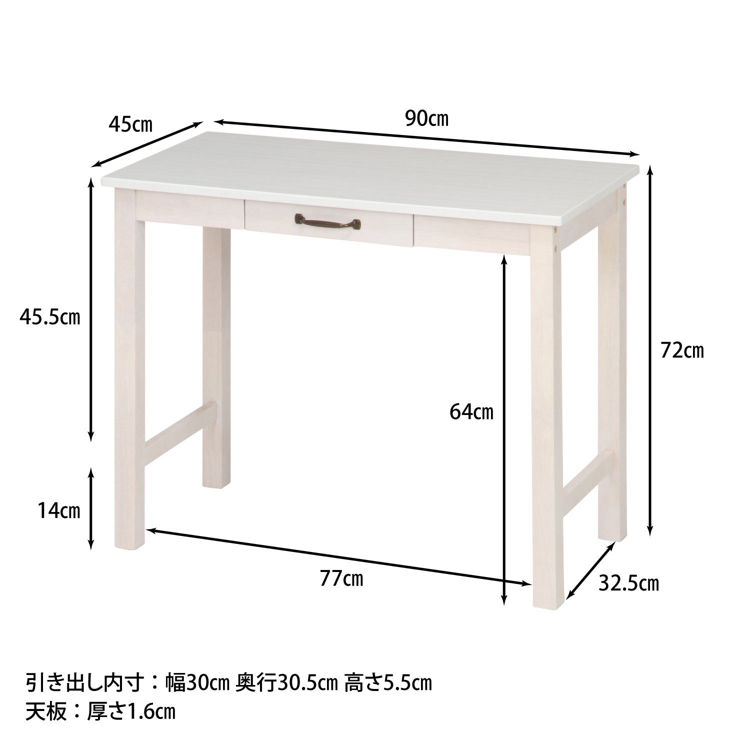 木目調デザインがおしゃれなデスク