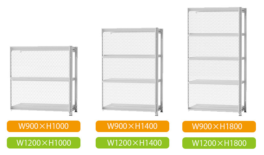 メッシュラック 増連 スチールラック オフィス収納 オープンラック 組立【H-MRC】