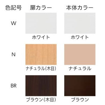 落ち着いた雰囲気を演出する木目調ロッカー