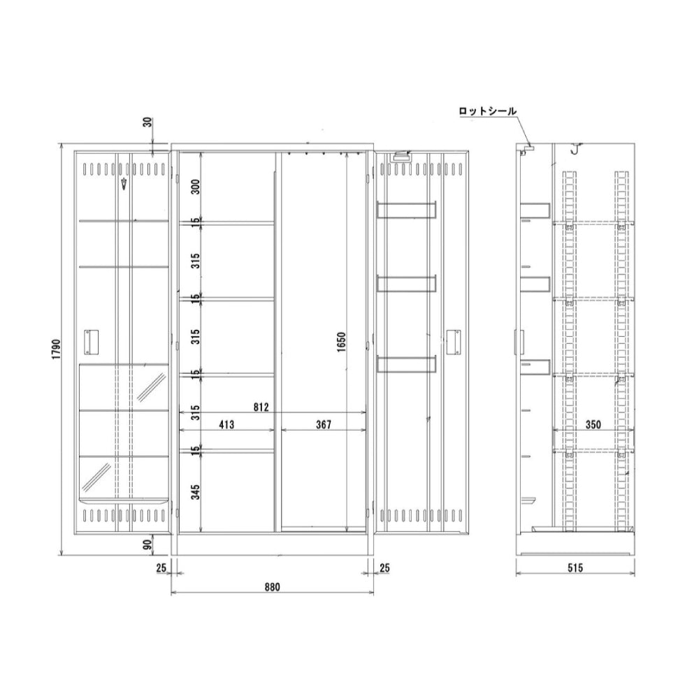 掃除用具収納家具 クリーンロッカー 鍵なし